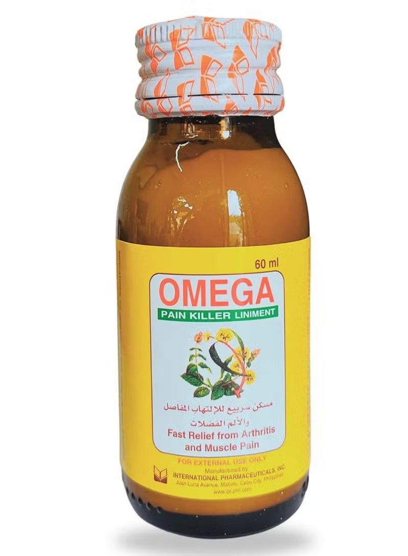 أوميغا عبوتين من مرهم أوميجا لتخفيف الألم السريع 60 مل - Image 3